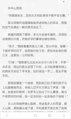 爱游戏全站官网入口